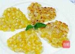 黄金玉米烙的做法图解10