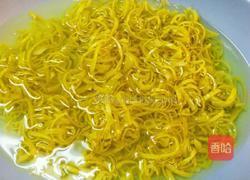 蜂蜜柚子茶的做法图解2