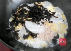 紫菜虾皮蛋花汤的做法图解3