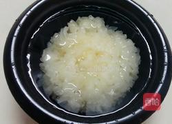 银耳紫薯糖水的做法图解2