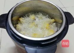 银耳紫薯糖水的做法图解5