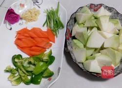 肉段烧茄子的做法图解2