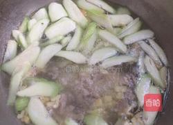 鸡蛋花水瓜汤的做法图解3