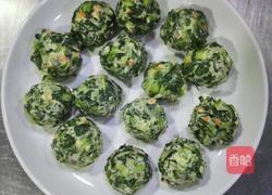 野菜丸子的做法图解3