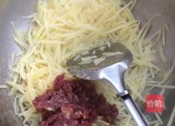 家常土豆丝的做法图解3