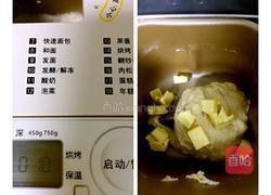 肉桂蔓越莓面包卷的做法图解4