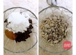 肉桂蔓越莓面包卷的做法图解7