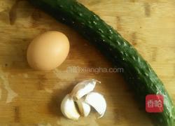 减肥餐。蛋炒黄瓜的做法图解1