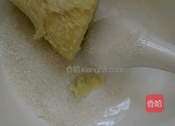芋圆的做法图解2