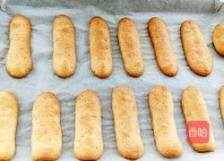 手指饼干的做法图解11