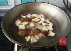 香菇烧豆腐的做法图解4