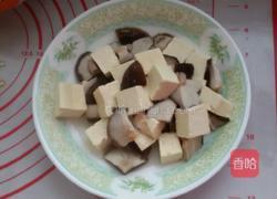 香菇烧豆腐的做法图解5