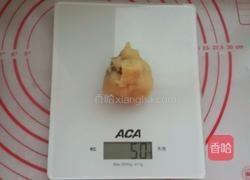 古老味核桃酥的做法图解6