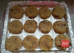 古老味核桃酥的做法图解7