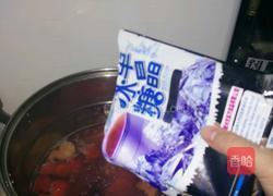 自制山楂饮的做法图解3