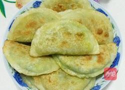 韭菜盒子的做法图解10