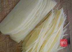 赛狗肉的做法图解1