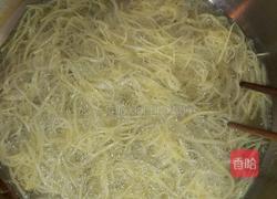 赛狗肉的做法图解2