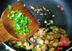 香酥掌中宝的做法图解9