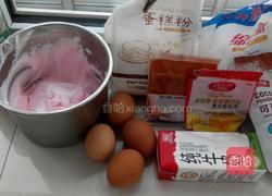 奶牛花纹蛋糕卷的做法图解1