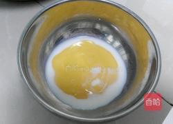 奶牛花纹蛋糕卷的做法图解7