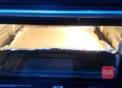 奶牛花纹蛋糕卷的做法图解14