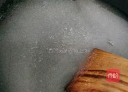 糖衣花生的做法图解2