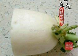 萝卜雕花的做法图解1