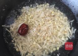 鸡丝杂粮粥的做法图解3