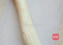 伞花茄子的做法图解2