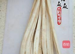 伞花茄子的做法图解5