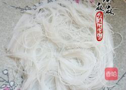 伞花茄子的做法图解6