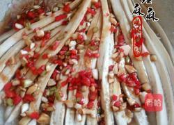 伞花茄子的做法图解11