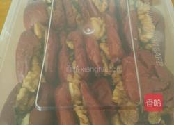 枣核桃的做法图解6