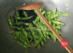 豆角鸡蛋炒饭的做法图解4
