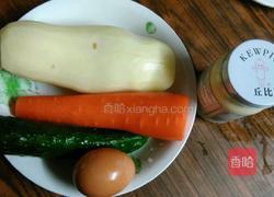 土豆沙拉的做法图解1