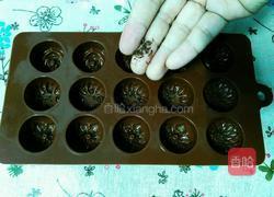 桂花奶香布丁的做法图解10