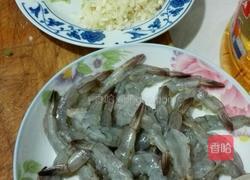 大蒜胡椒虾的做法图解1