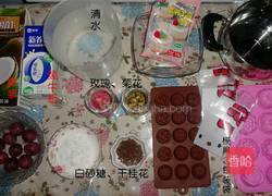 桂花奶香布丁的做法图解1