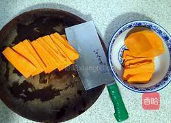 南瓜糯米饼的做法图解1