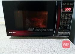 南瓜糯米饼的做法图解3