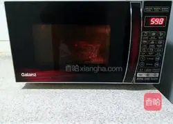 Pumpkin Glutinous Rice Cake Recipe Illustration 3