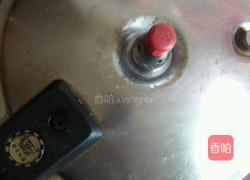 炖羊肉的做法图解9