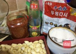 拌芥菜丝的做法图解4