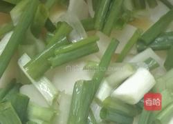 麻辣水煮牛肉的做法图解10