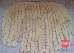 椒盐手撕饼的做法图解4