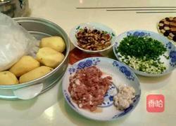 客家小吃芋子包的做法图解1