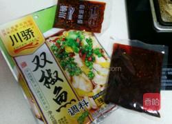 双椒泡菜鱼的做法图解2