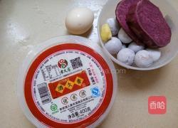 黑糯米芝麻馅汤圆煮紫薯甜酒鸡蛋的做法图解1