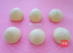 香葱培根芝士肉松面包的做法图解7